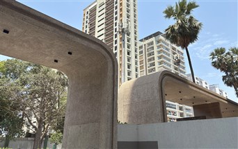 grit plaster by freeform on entrance 